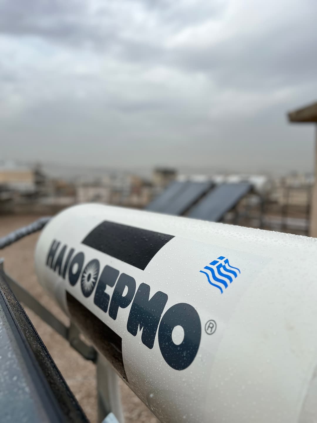 Solar panel 1
